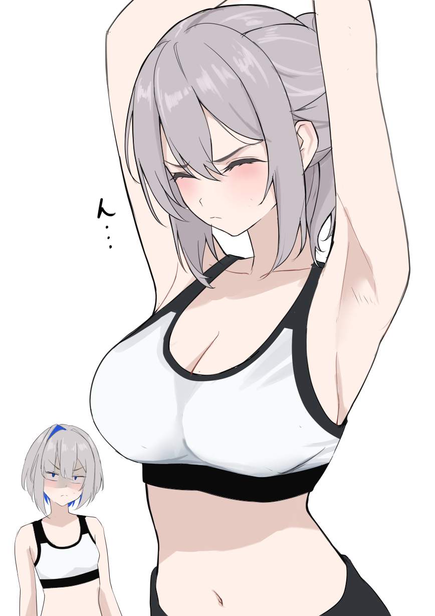 スポーツ少女の画像フォルダを公開する！