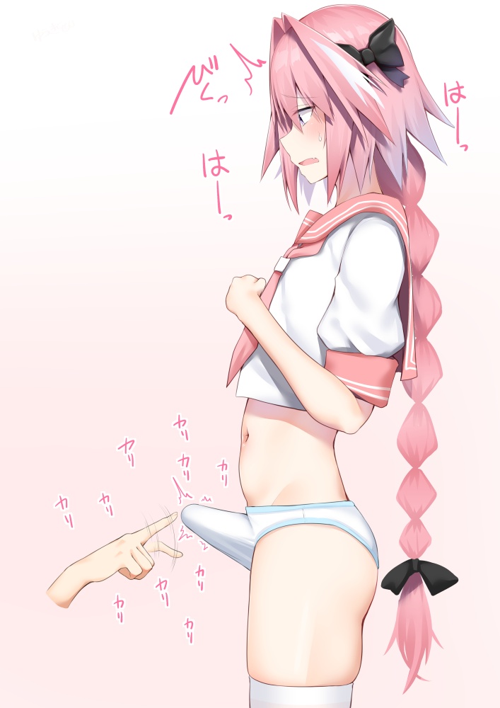 男の娘の二次元エロ画像。