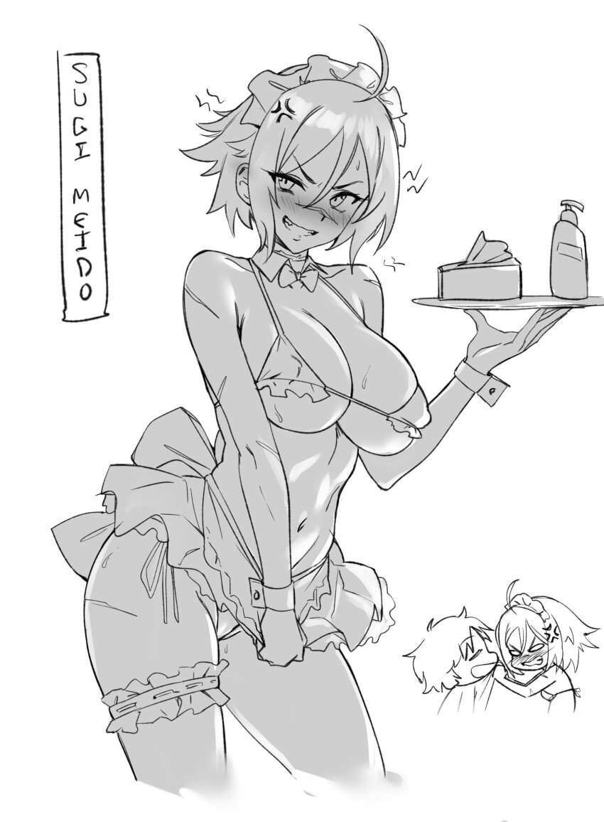Fate Grand Orderの二次エロ画像で！