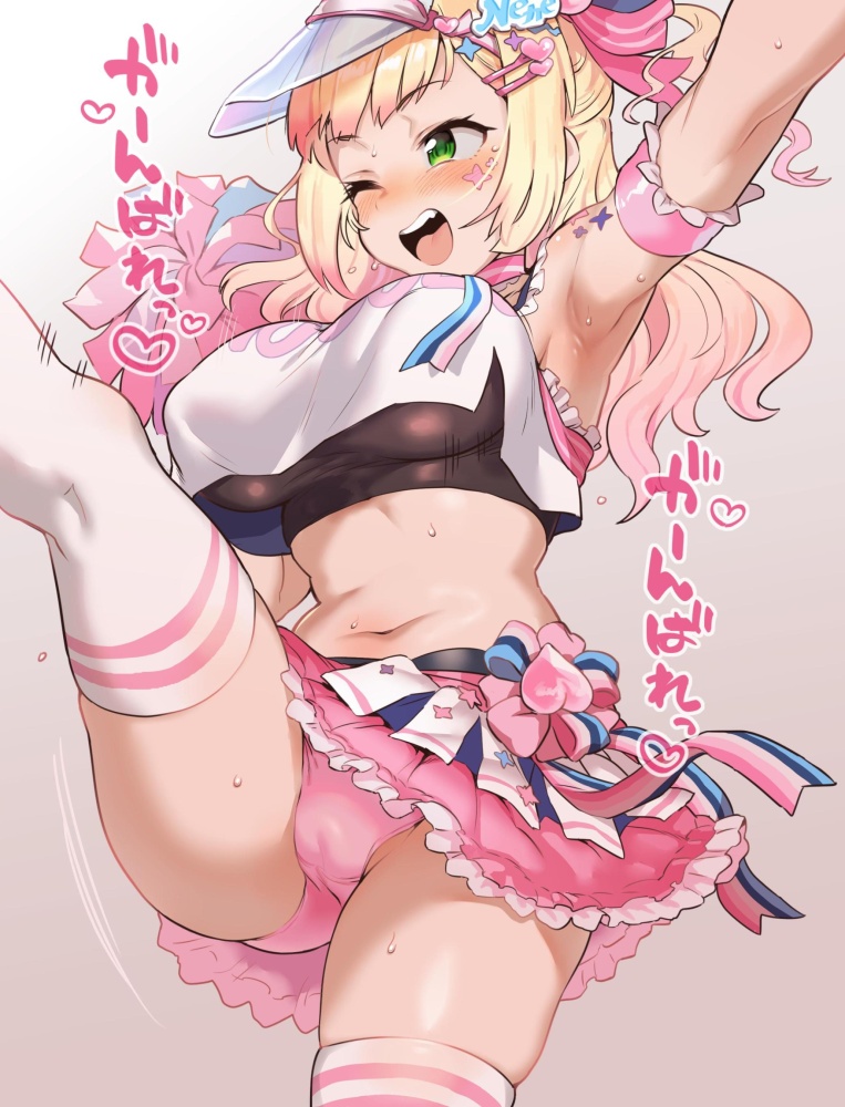 非エロの画像フォルダを公開する！