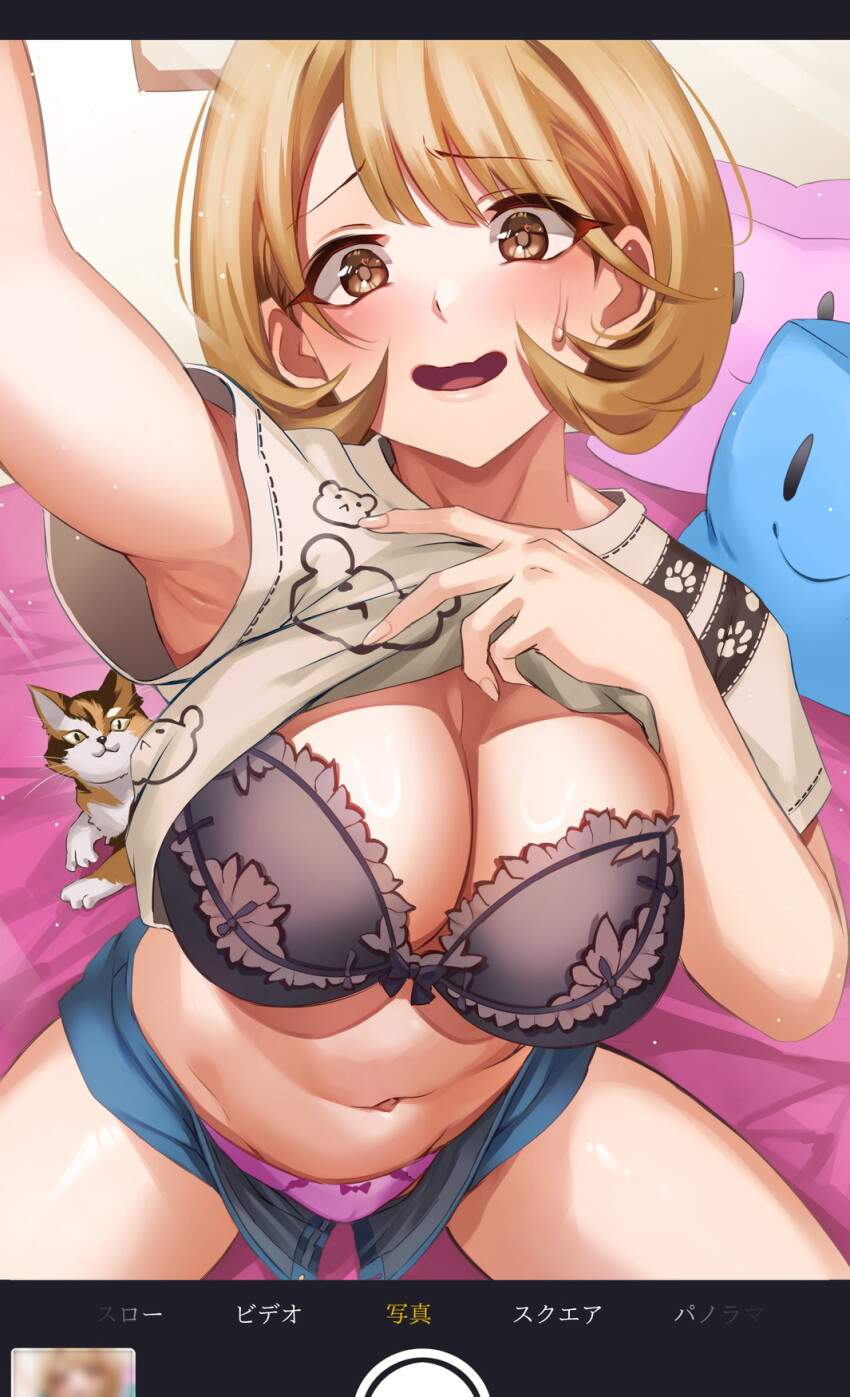 わきフェチのエロ画像を見て幸せになろう！