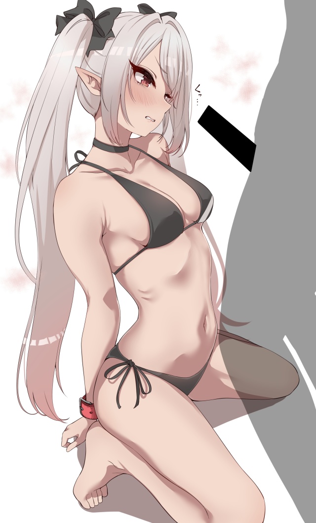 尻のエロすぎる画像