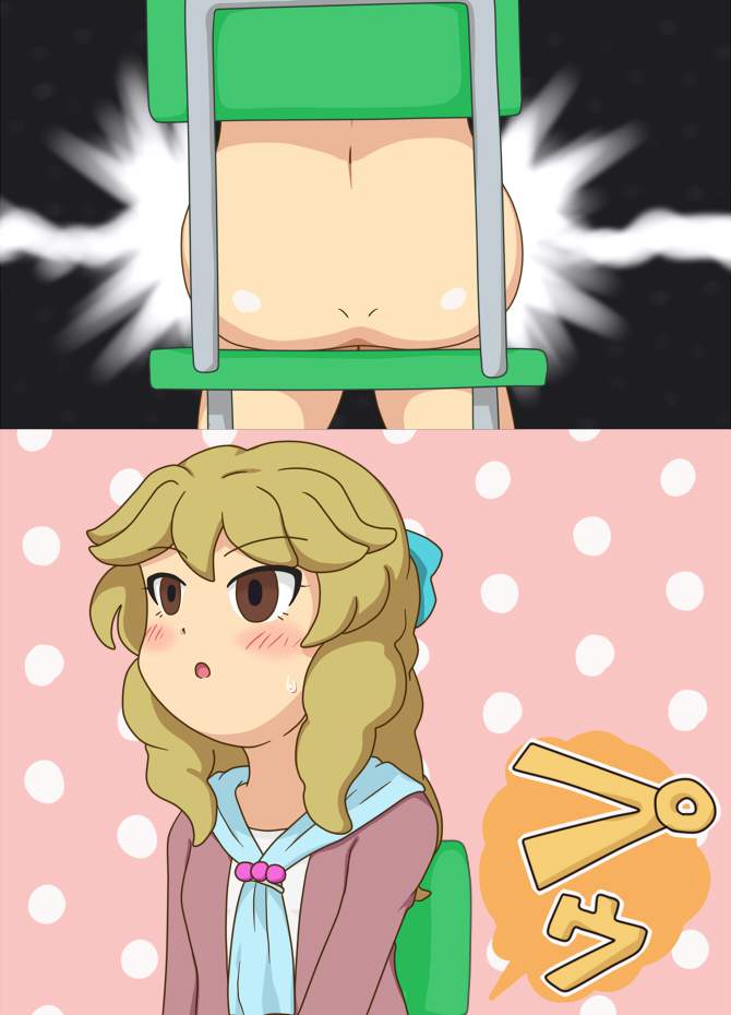 オナラのエロ画像補給中！