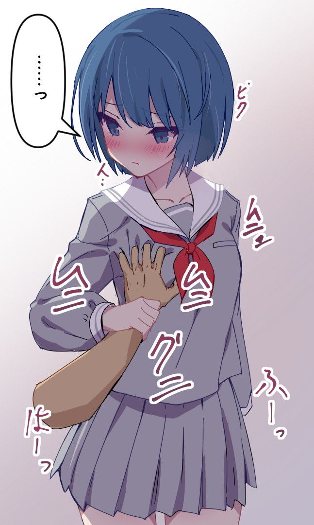 おっぱいのエロすぎる画像