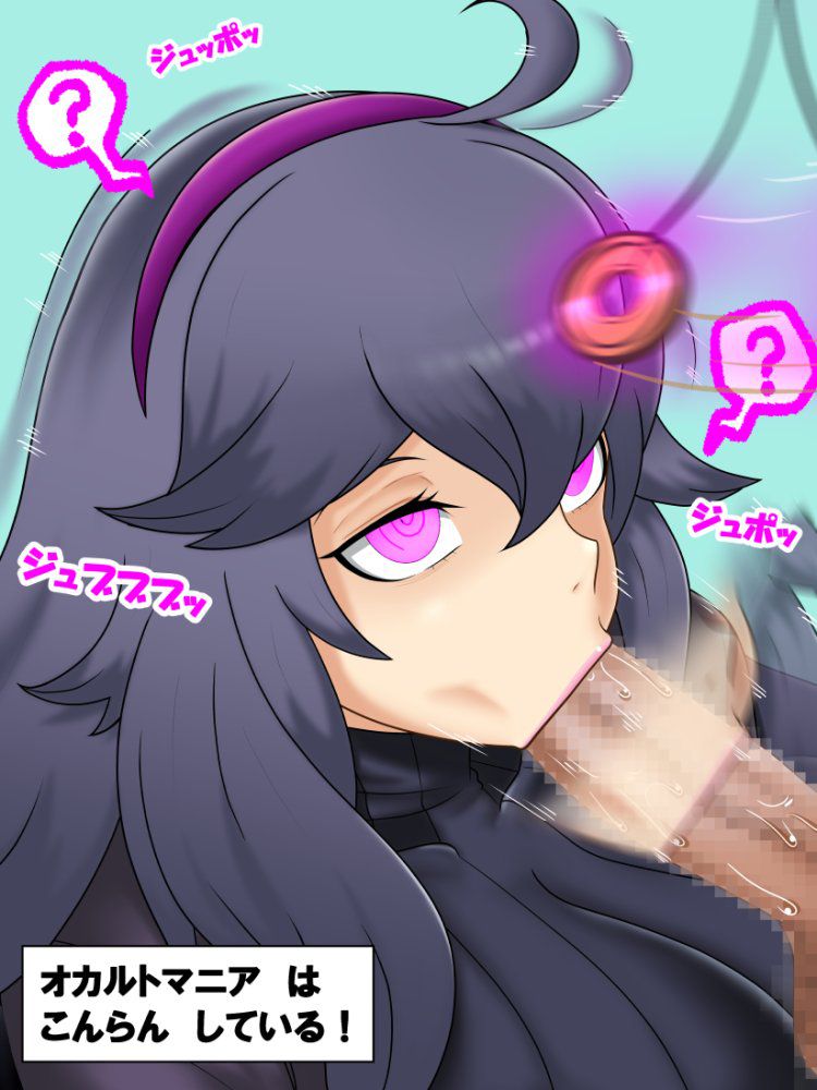 フェラチオがエロくてたまんないので画像を収集してきた