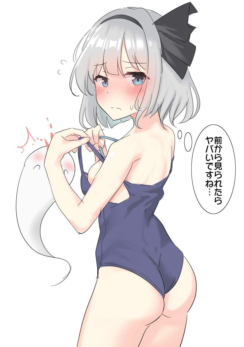 セリフ付きのエロ画像下さい！