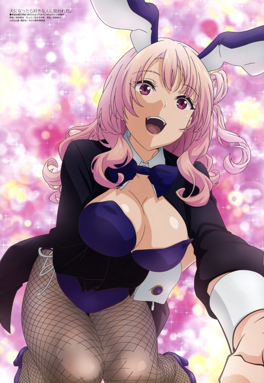 おっぱいでしこれる二次画像ください！