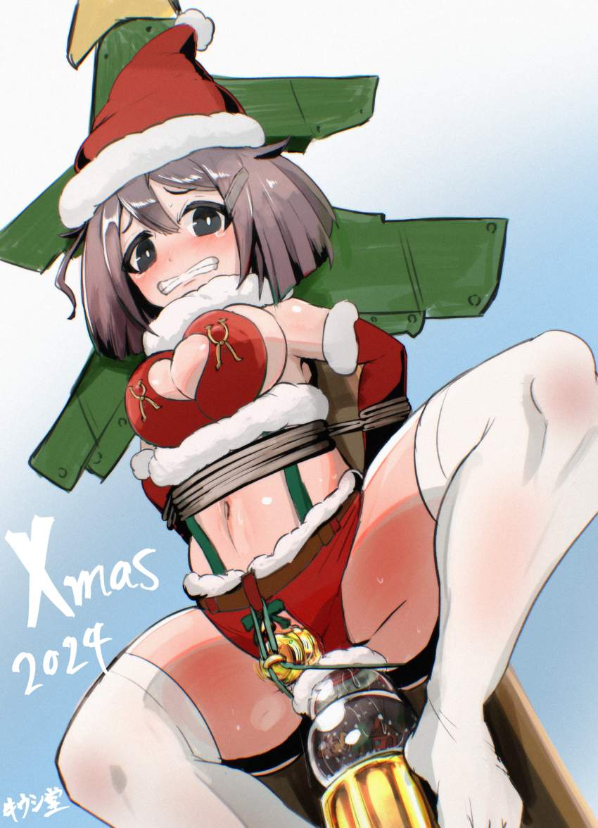 サンタのエロ画像で抜きたくなったから貼ってくよ