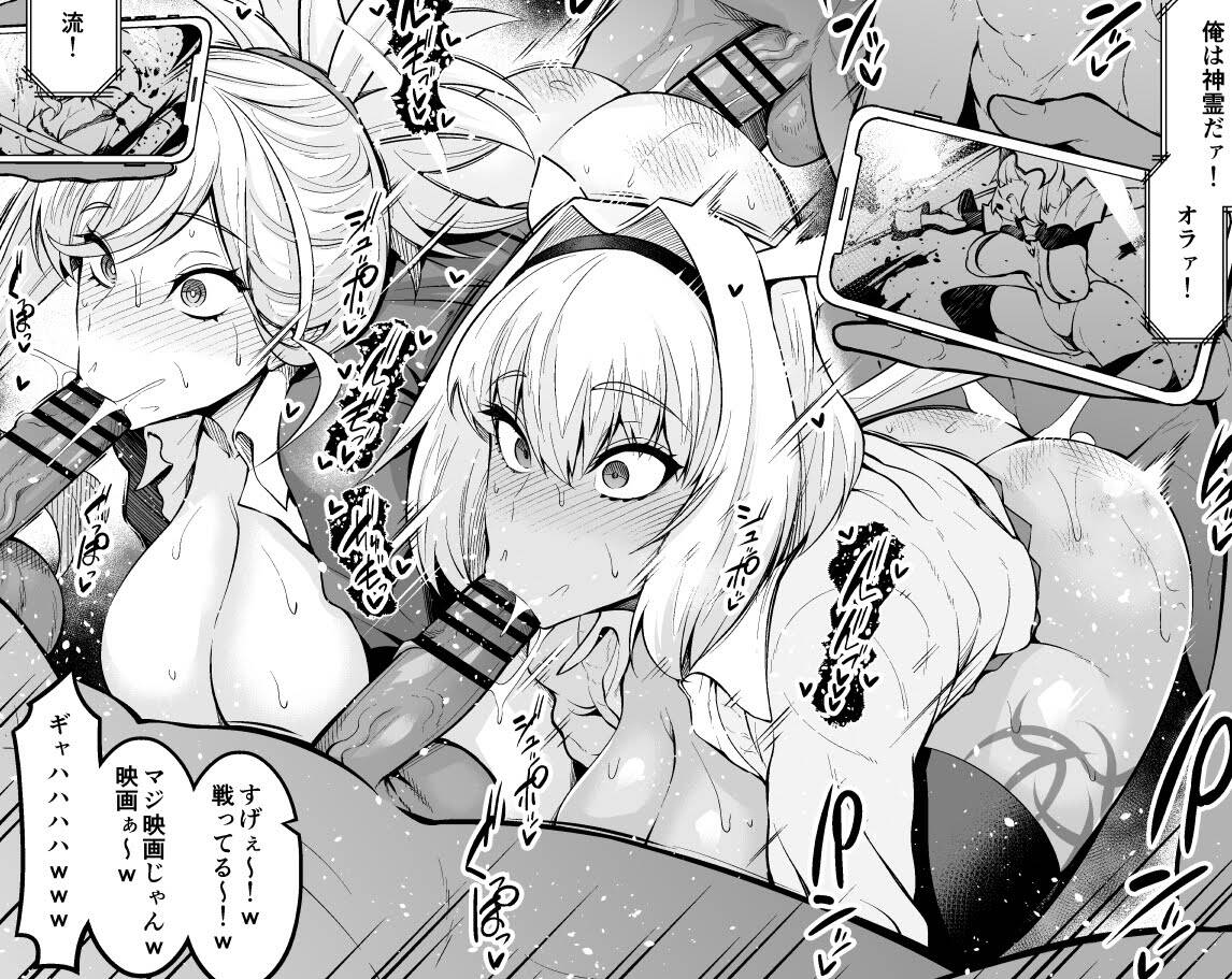 フェラチオのエロ画像を復習していく