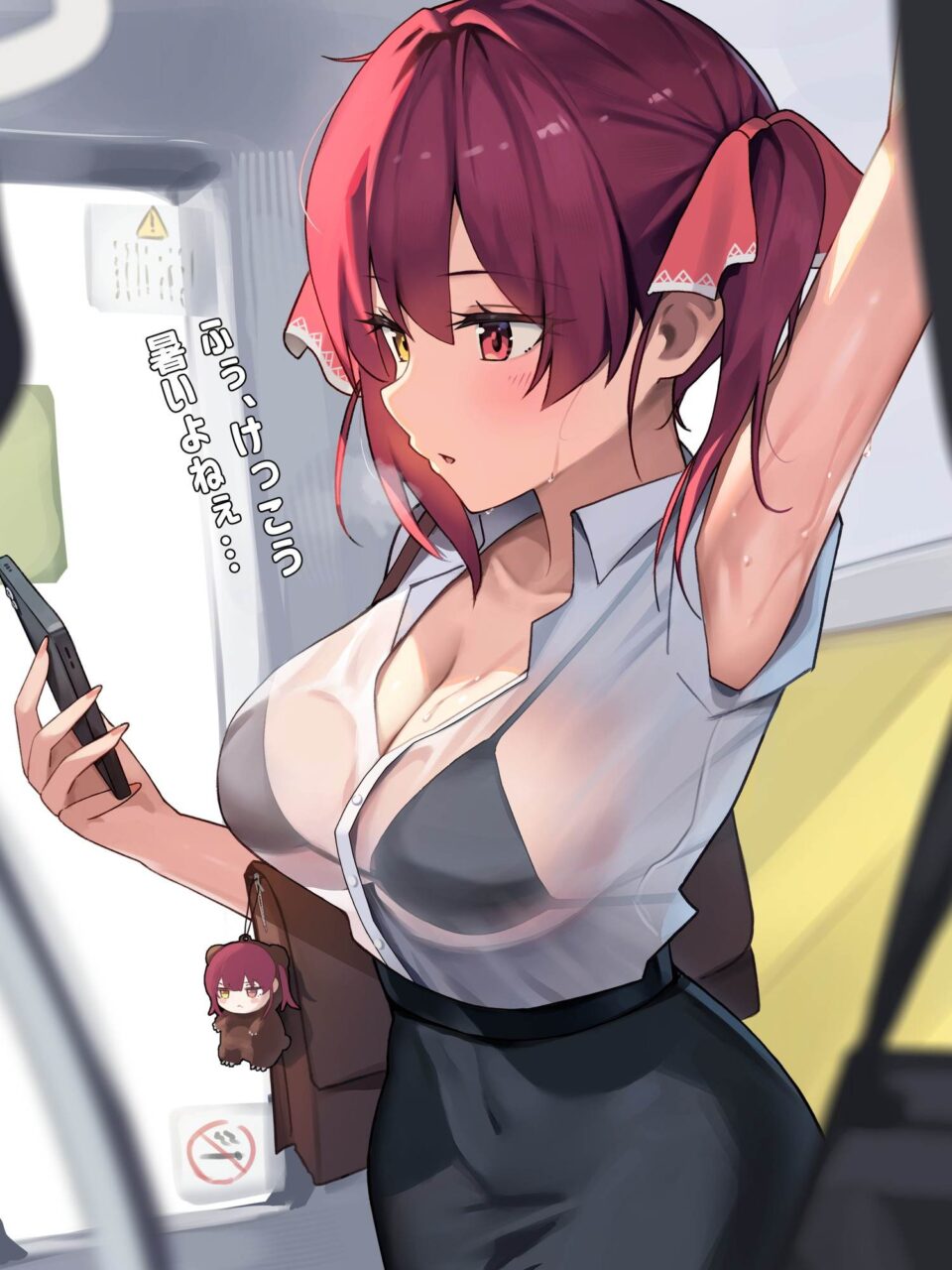 濡れ透けのエロ可愛い画像貼っていくぜ！