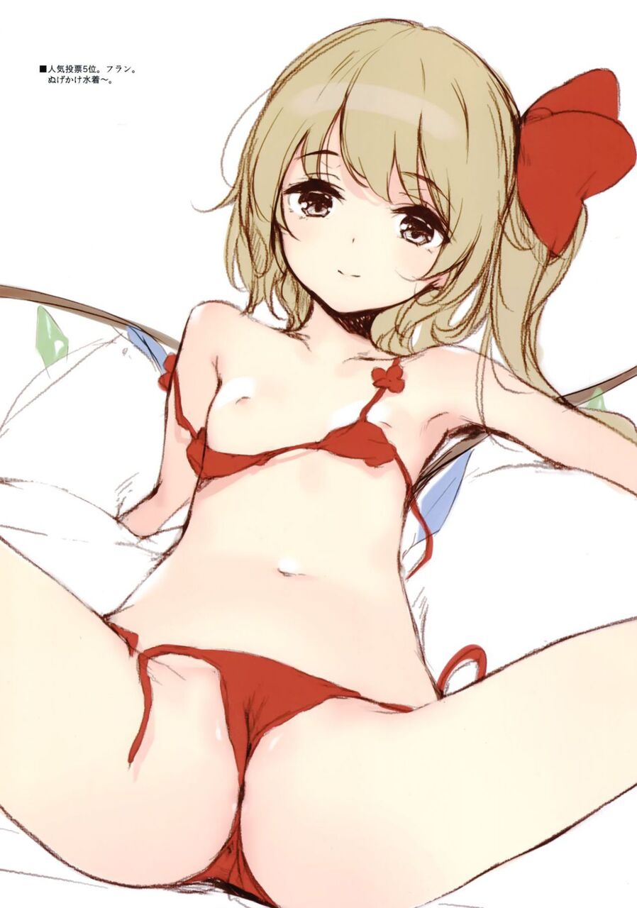 貧乳の萌えイラスト