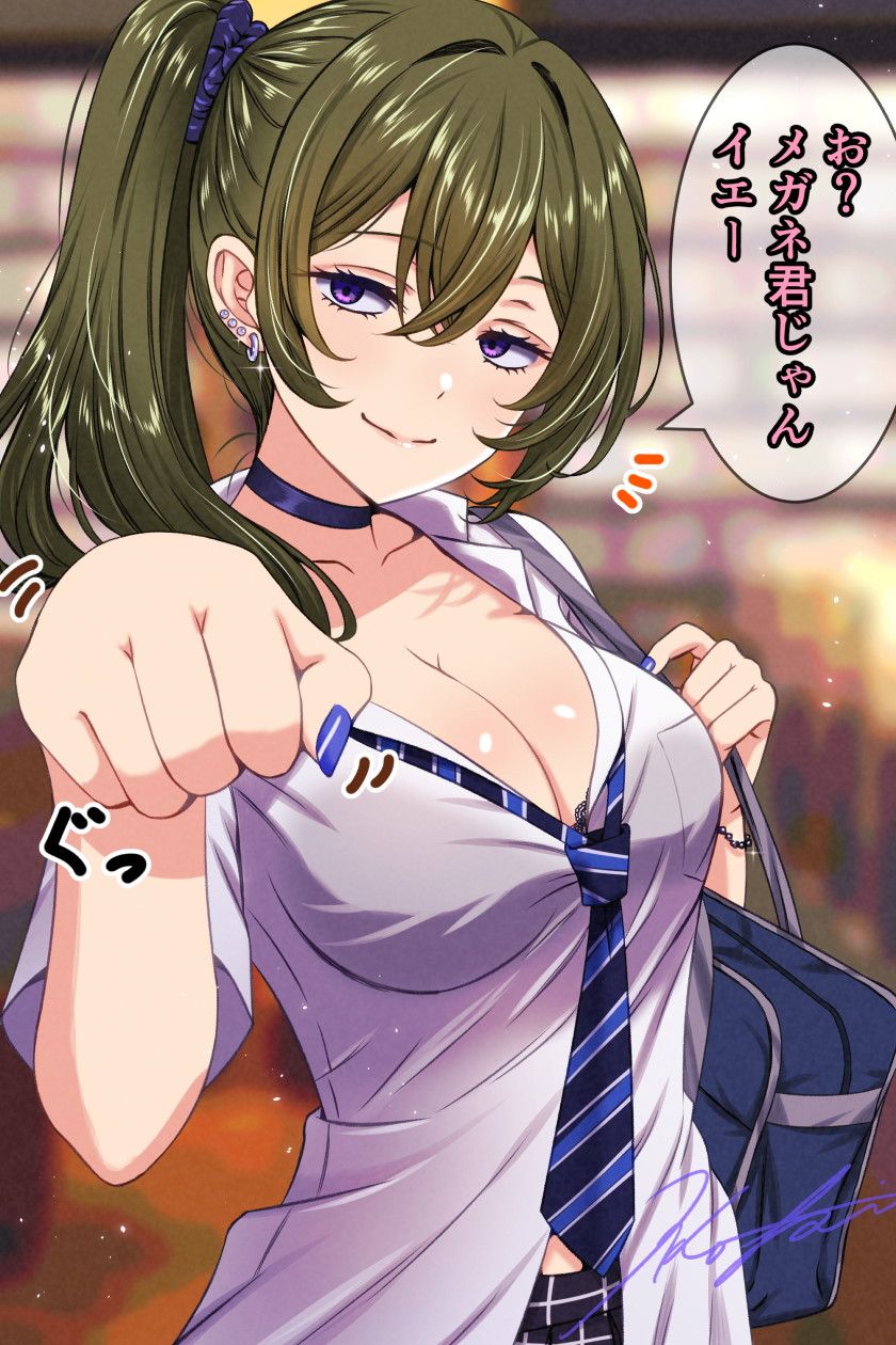 葬送のフリーレンでとことんヌキヌキしたい