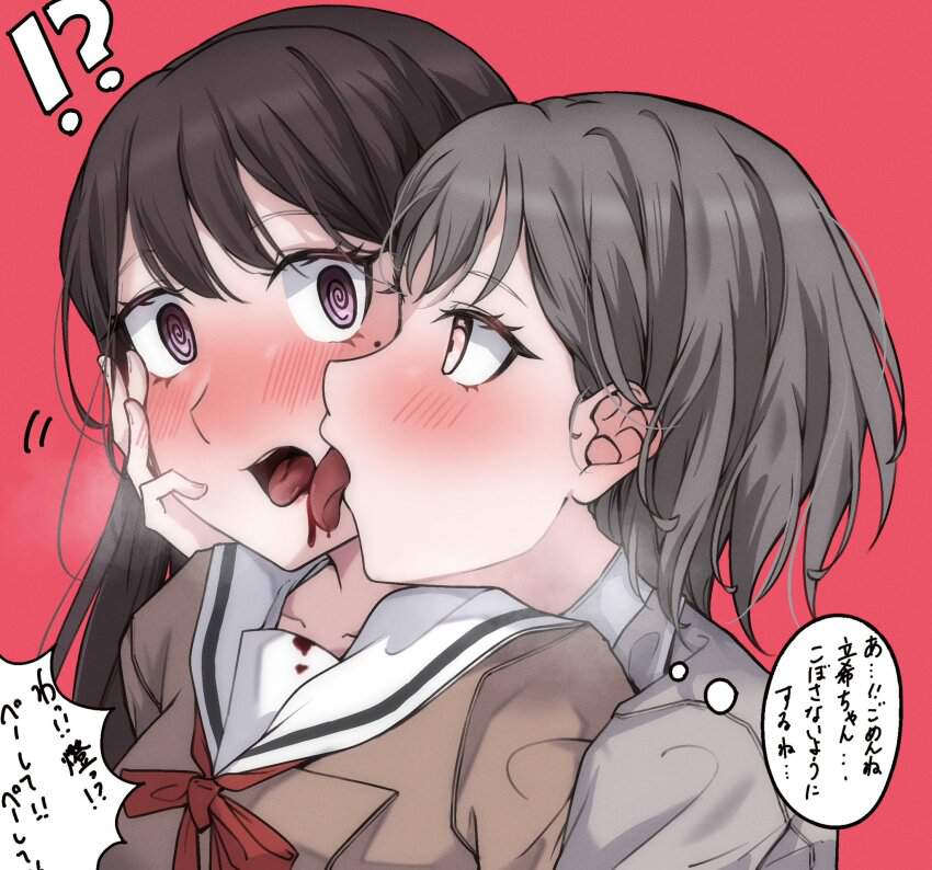 百合・レズのエロ画像まとめ！