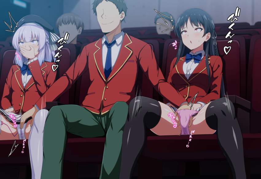 手マンでしこれる二次画像ください！