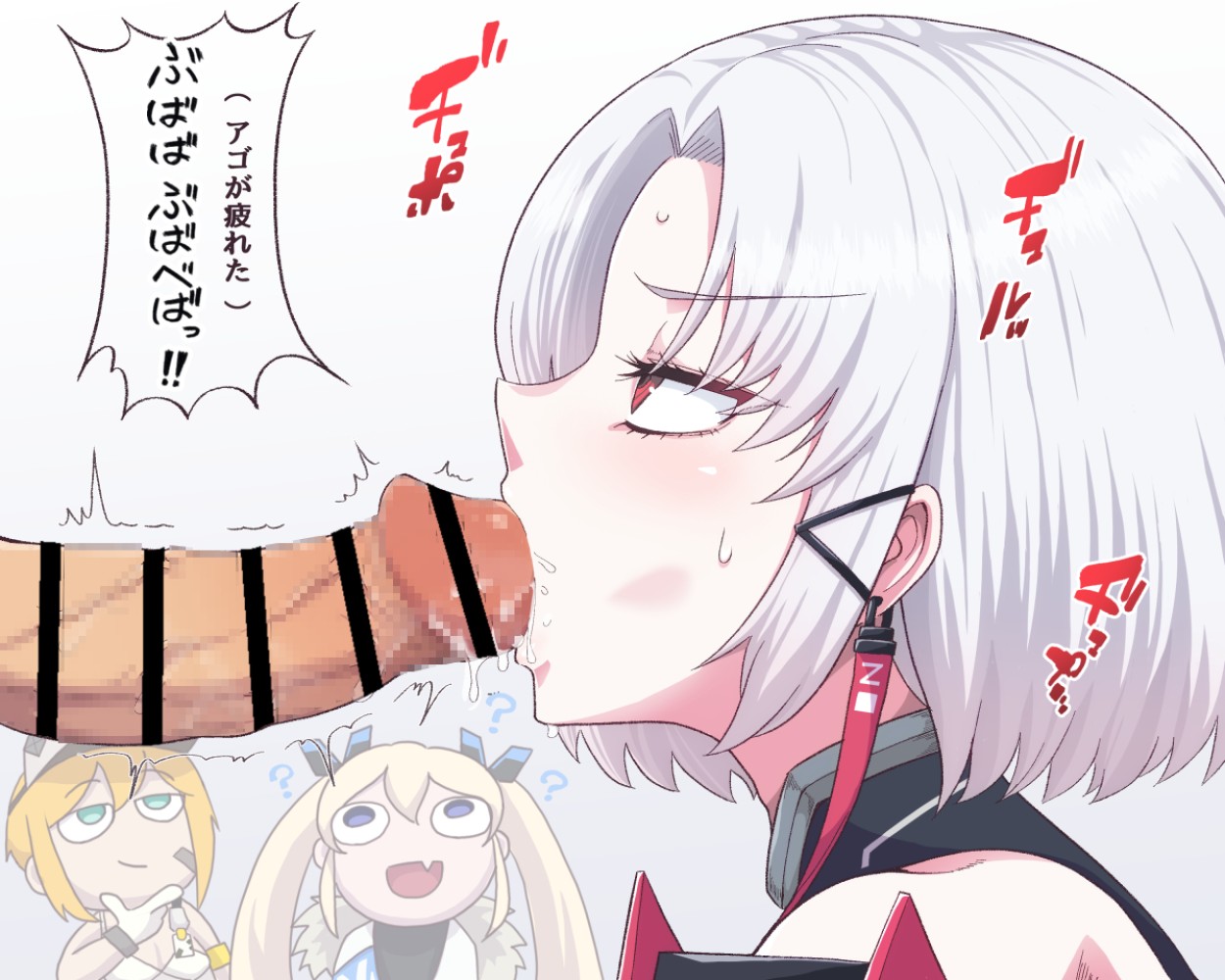 フェラチオがエロくてたまんないので画像を収集してきた