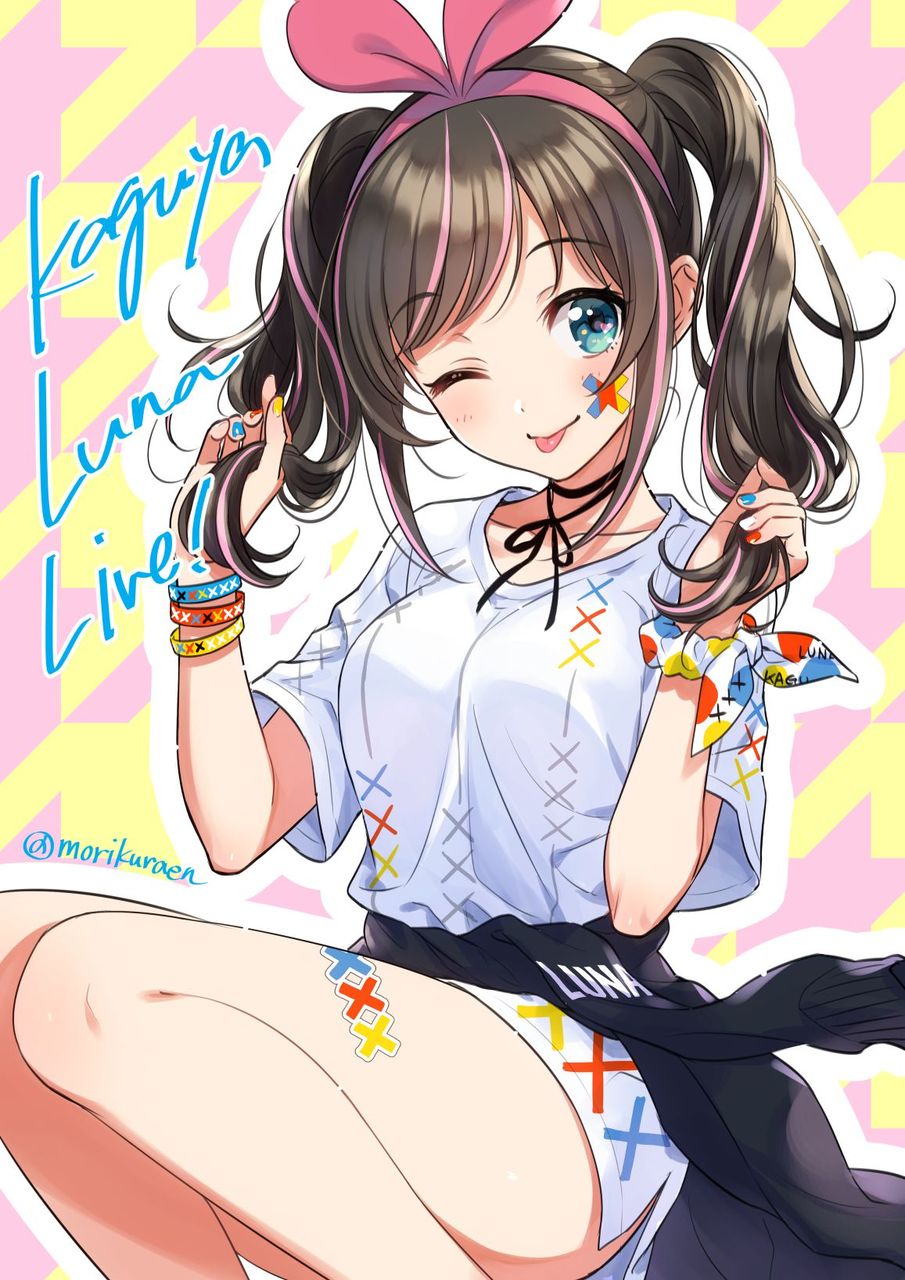 ツインテールの画像倉庫がここです！