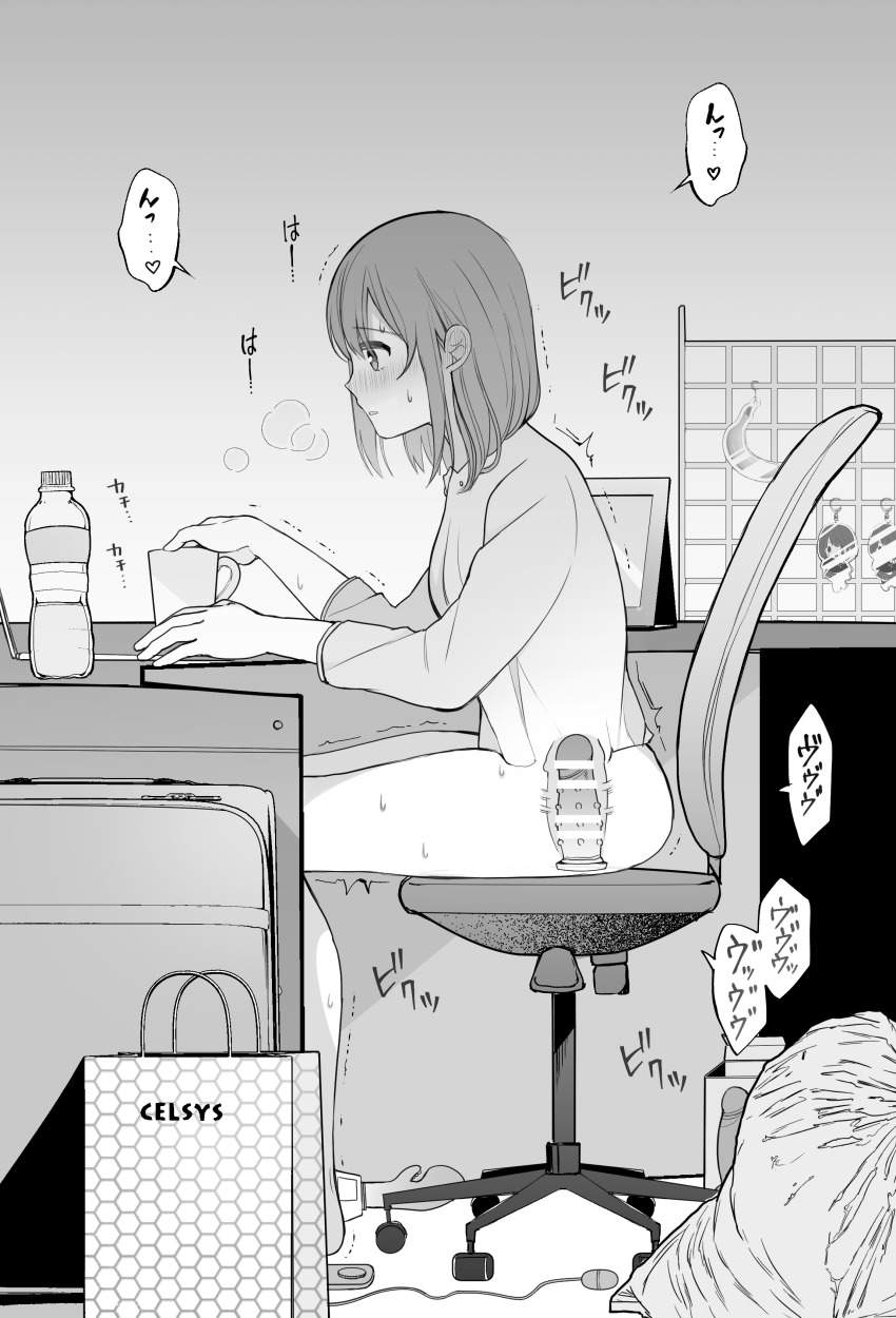 オナニー・自慰のエロ画像を見て幸せになろう！