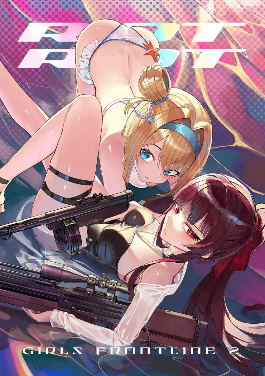 ドールズフロントラインがエロくてたまんないので画像を収集してきた