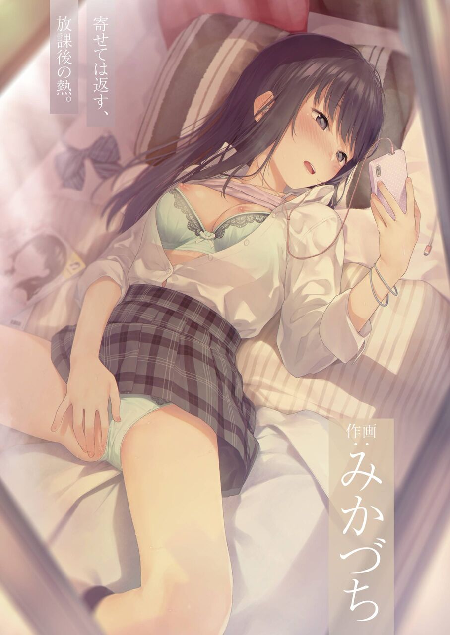 オナニー・自慰のエロ画像を復習していく