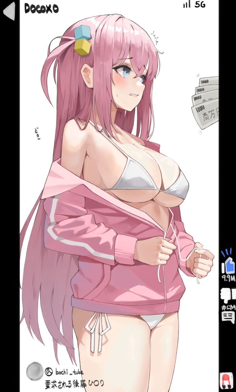 制服の画像フォルダを公開する！