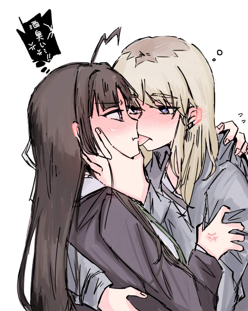 俺のとっておきの百合・レズの画像フォルダを見せる