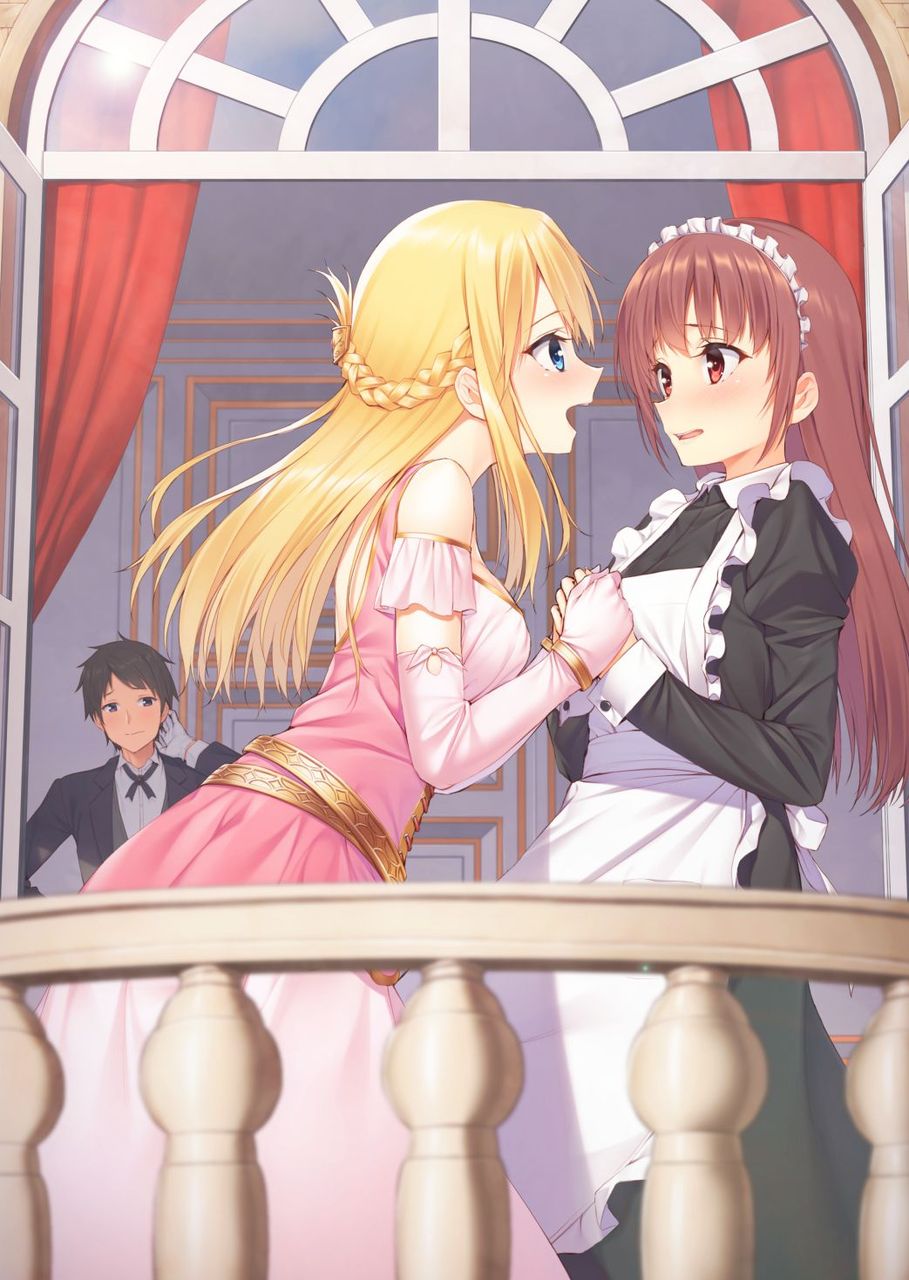 メイドのエロ画像補給中！