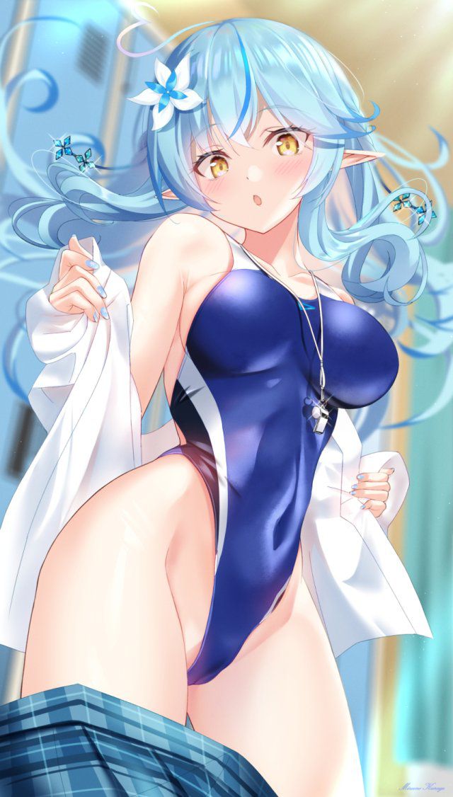 エルフで一発ヌキたい