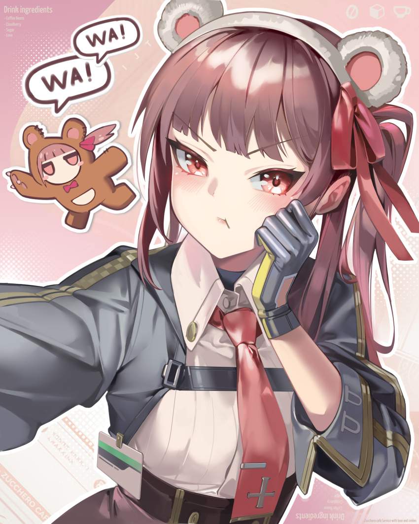 ドールズフロントラインについてのエロ画像