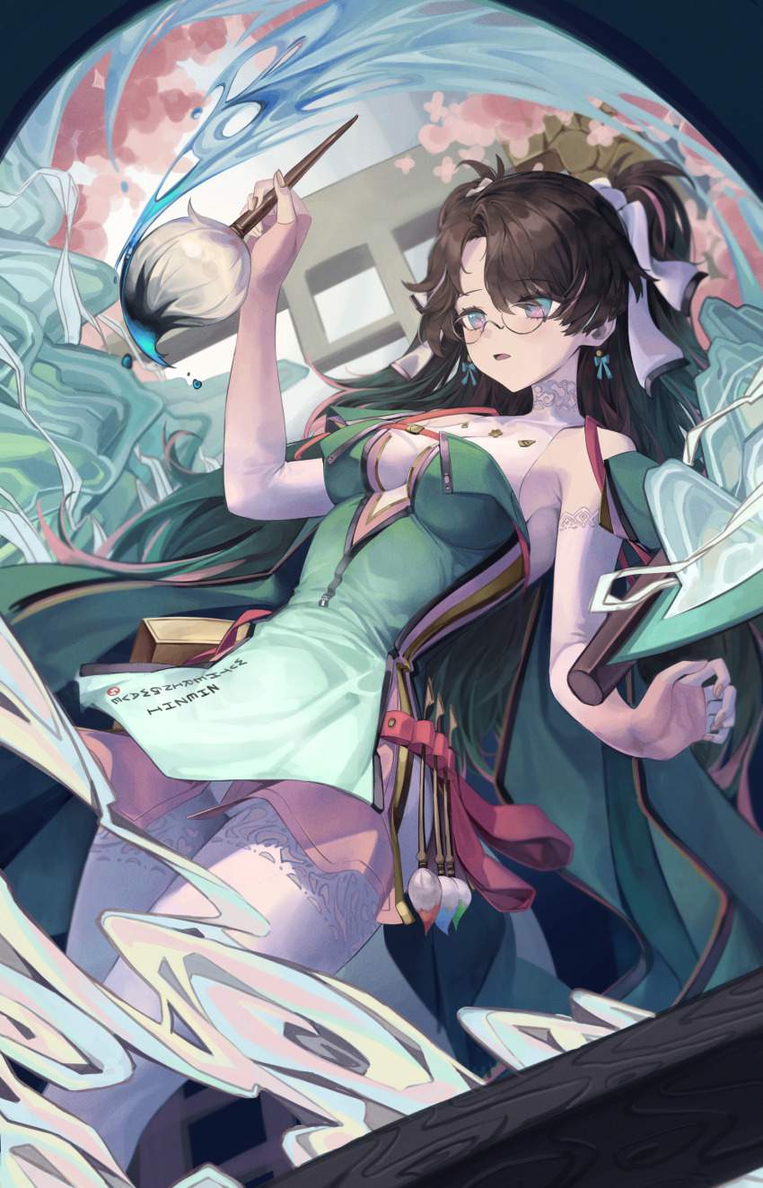 鳴潮のエロ画像集めてみた