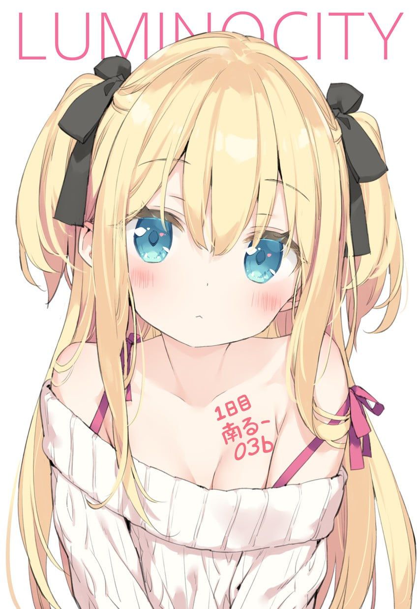 金髪で一発ヌキたい