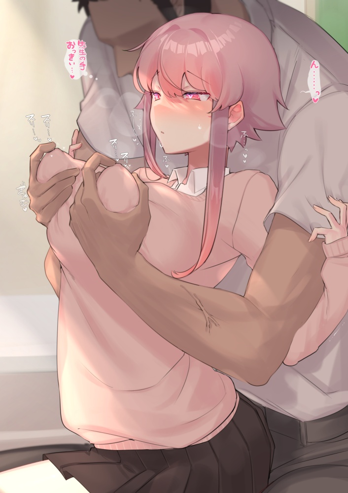 乳揉みのエロ画像待った無し！
