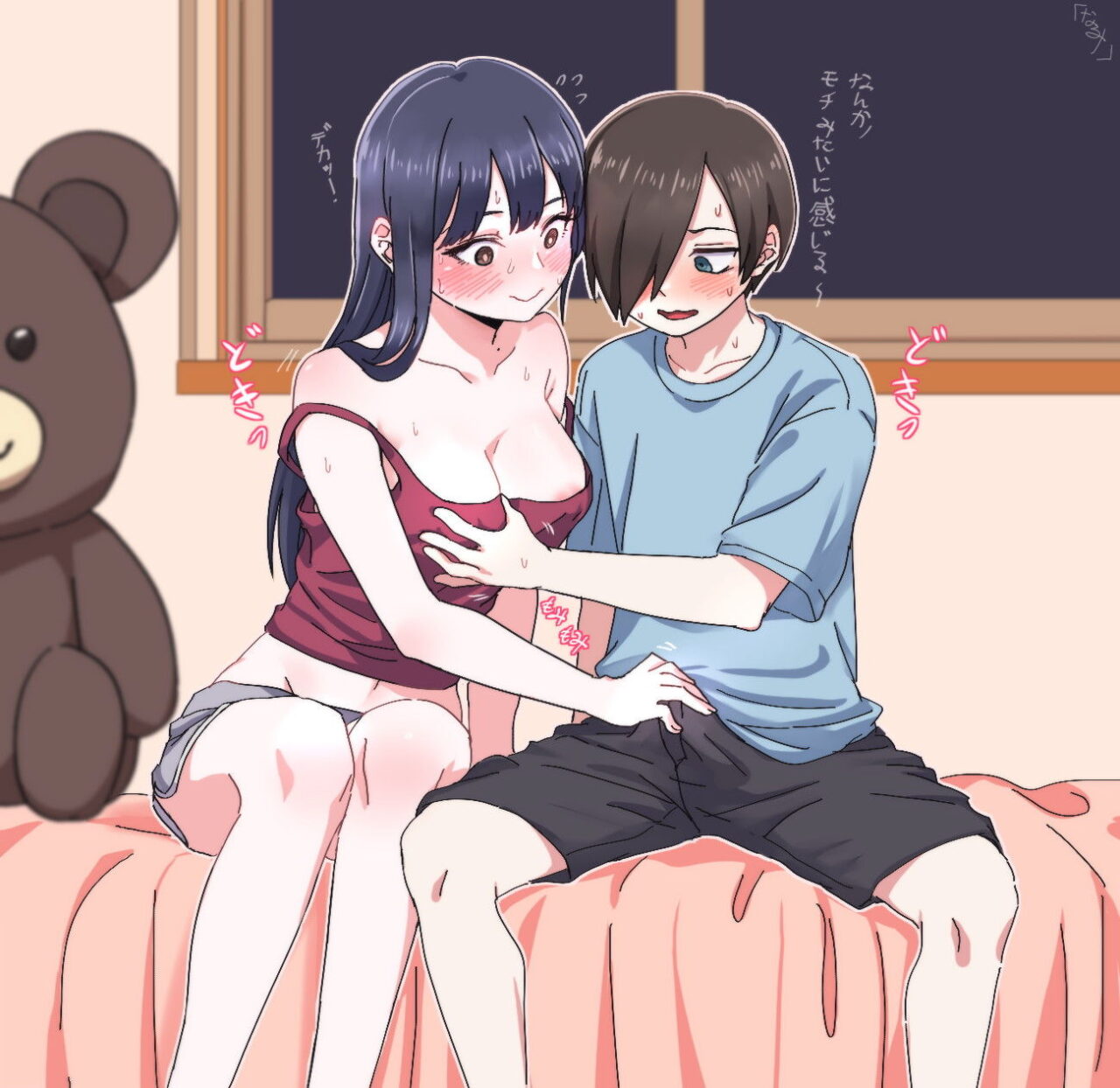 足コキのエロ画像詰め合わせ