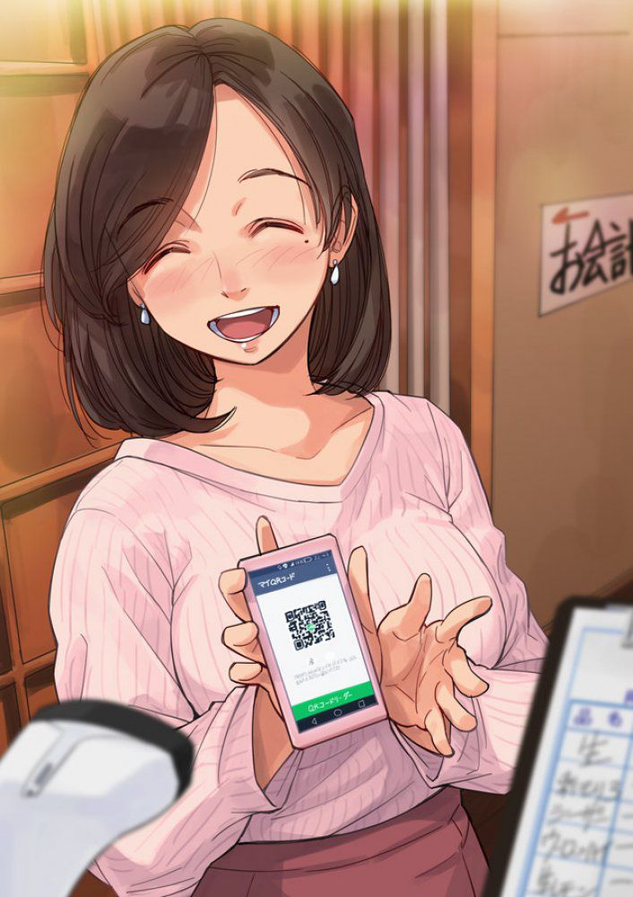 熟女のエッチな画像見たいよね？