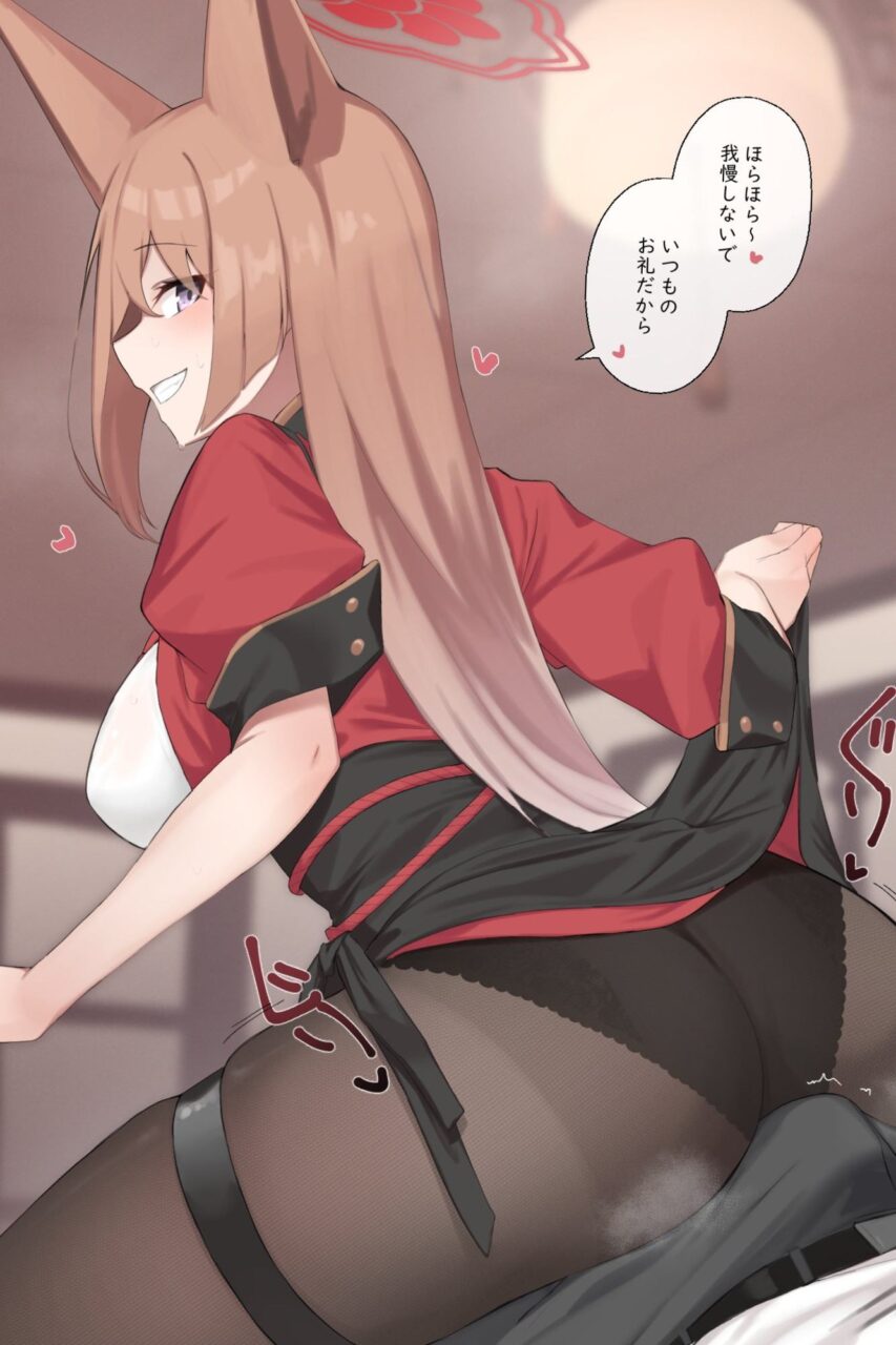 足コキのエロ画像詰め合わせ