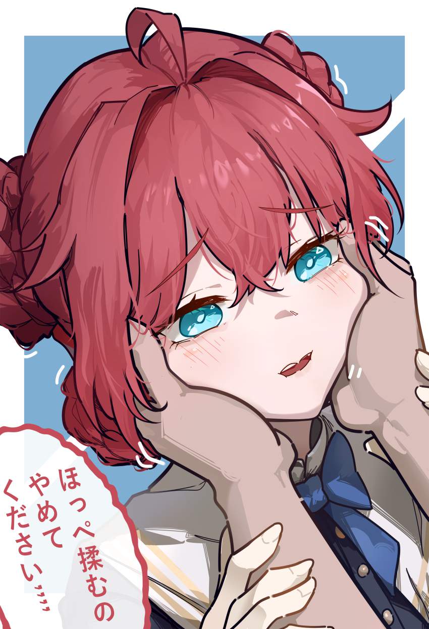 鳴潮でとことんヌキヌキしたい