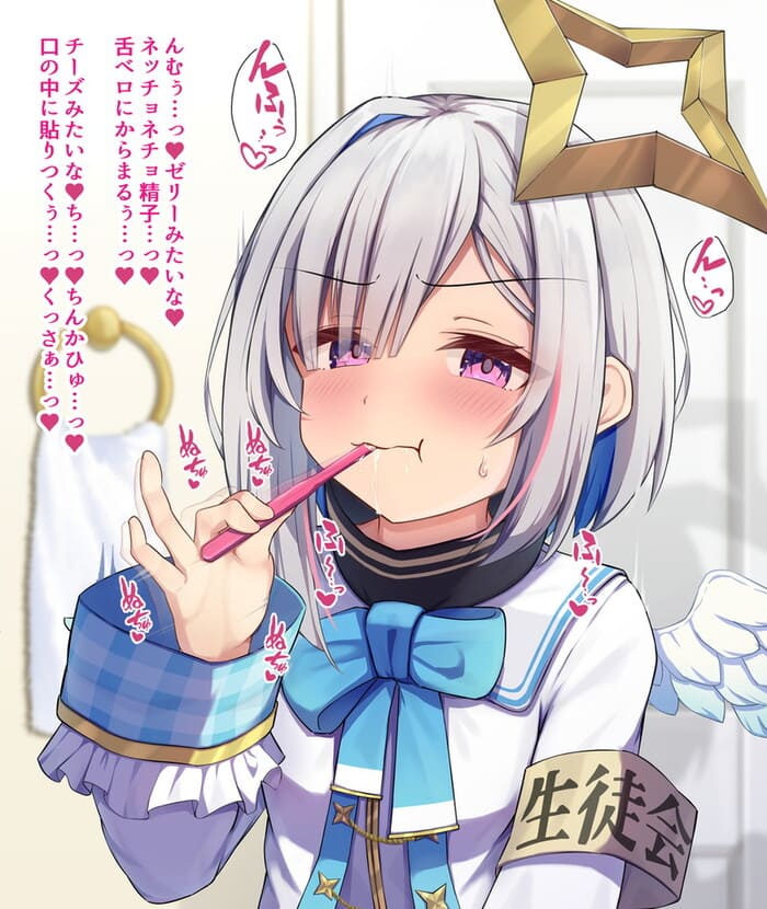 至高の二次画像がヌけすぎてこまる件について