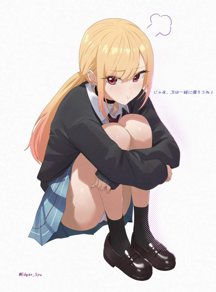 サザエさんの萌えイラスト