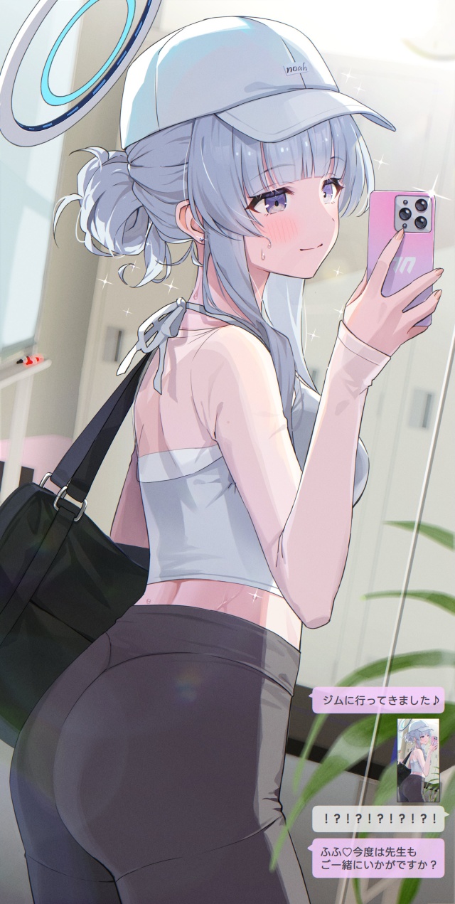 銀髪の虹エロ画像