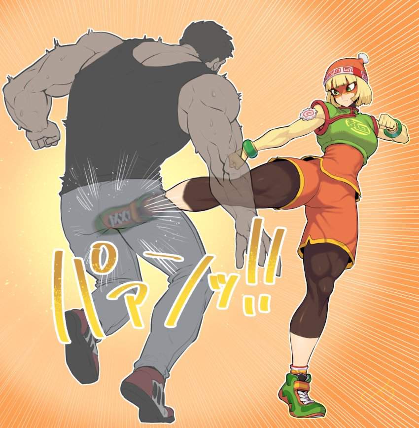 ドMのエロすぎる画像
