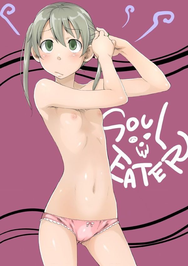 ツインテールのエロすぎる画像