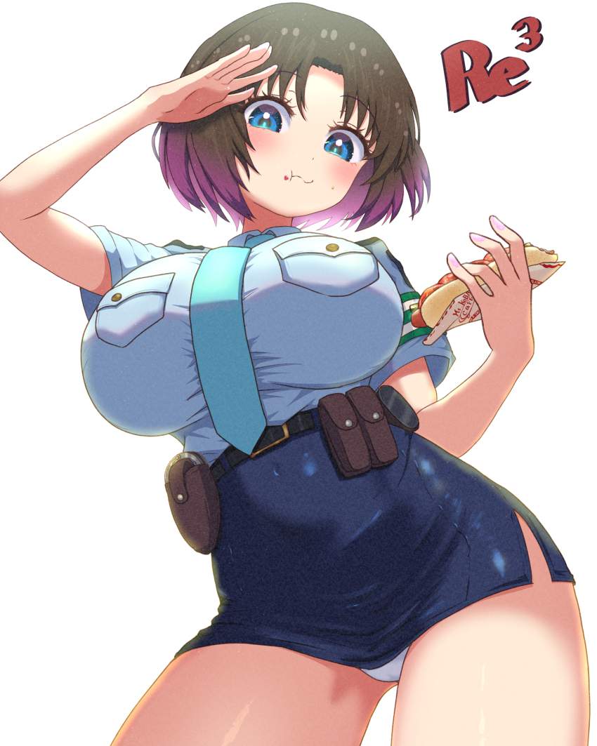 パンツ・下着のドエロい画像