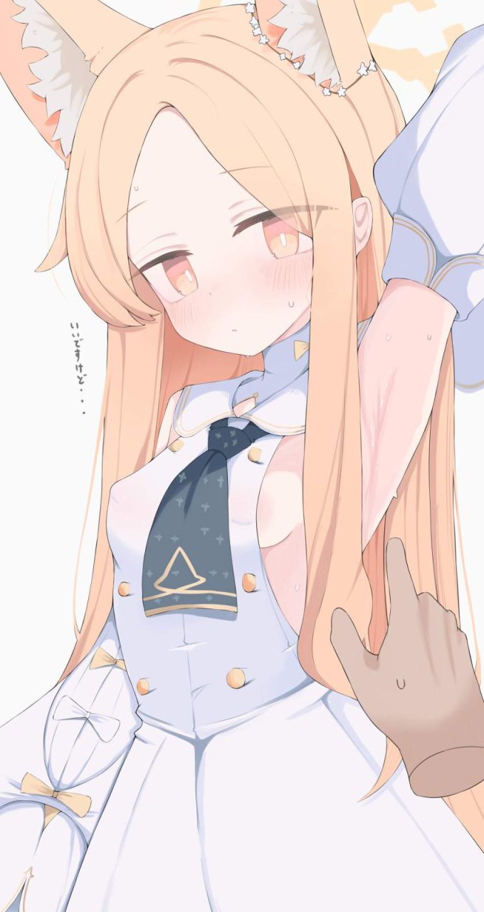 わきフェチのエロ画像まとめ！