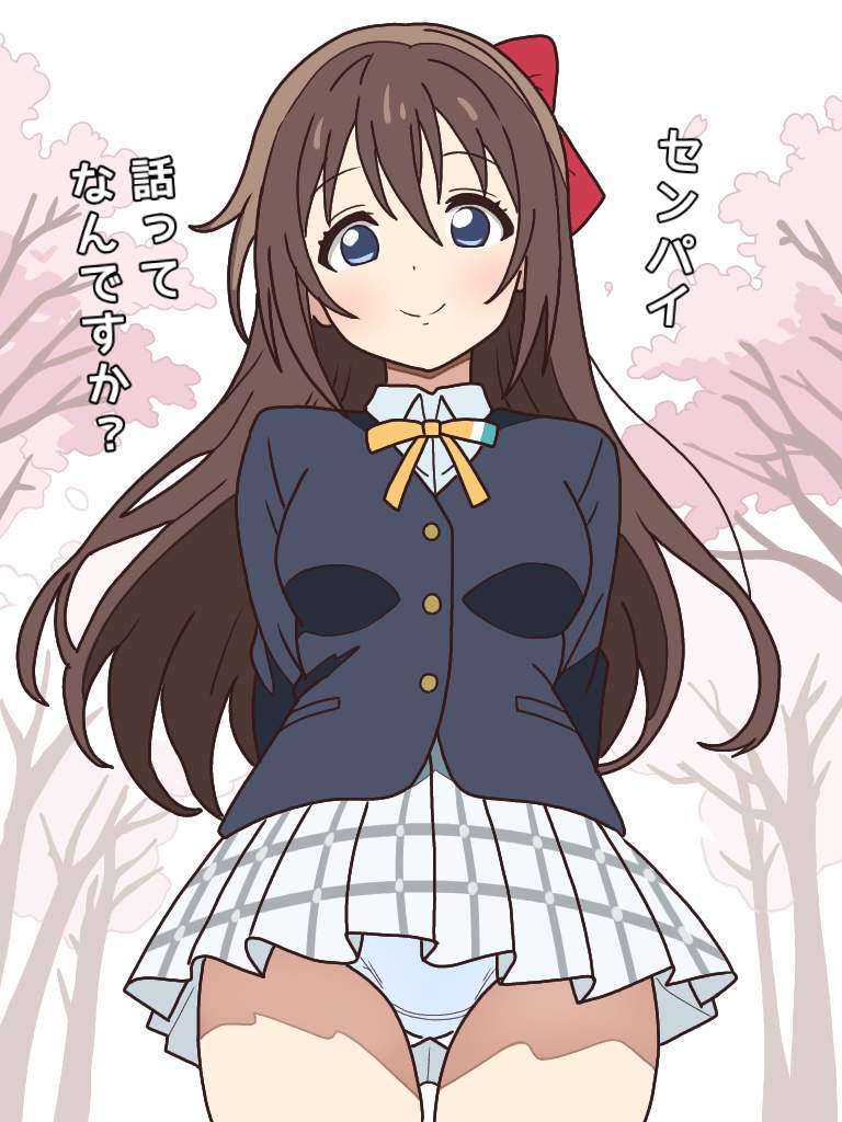 パンツ・下着のドエロい画像