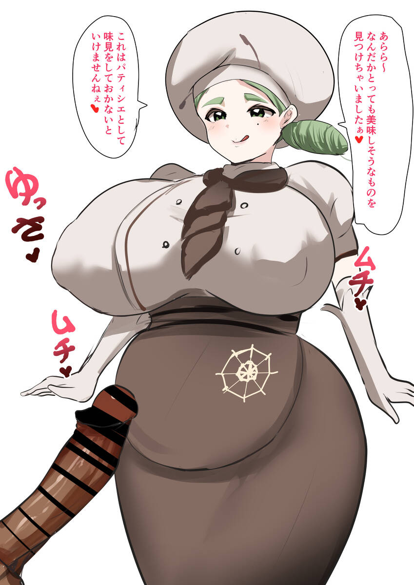 ポケットモンスターがエロくてたまんないので画像を収集してきた