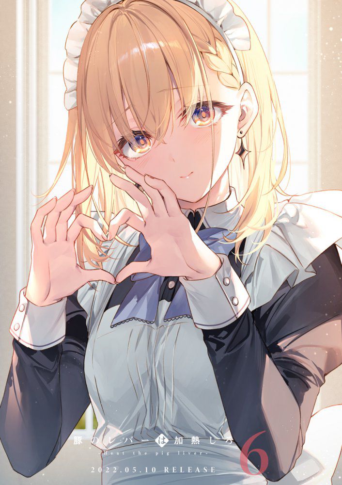 主観の二次エロ画像まとめ