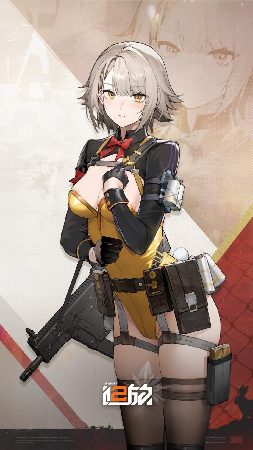 ドールズフロントラインの二次エロ画像で抜きたい！