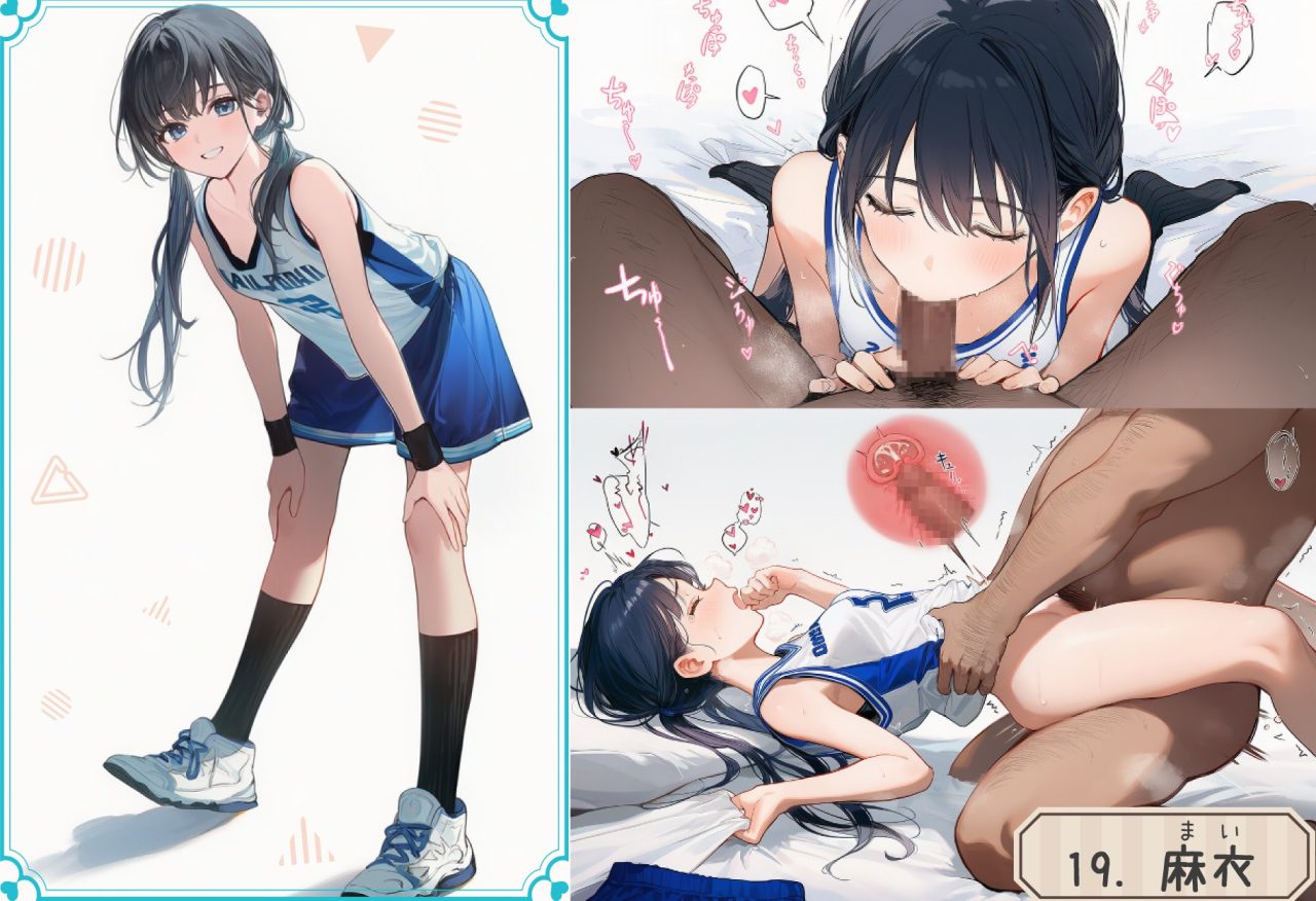 制服のエッチな画像見たいよね？