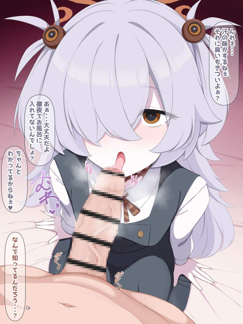 フェラチオがエロくてたまんないので画像を収集してきた