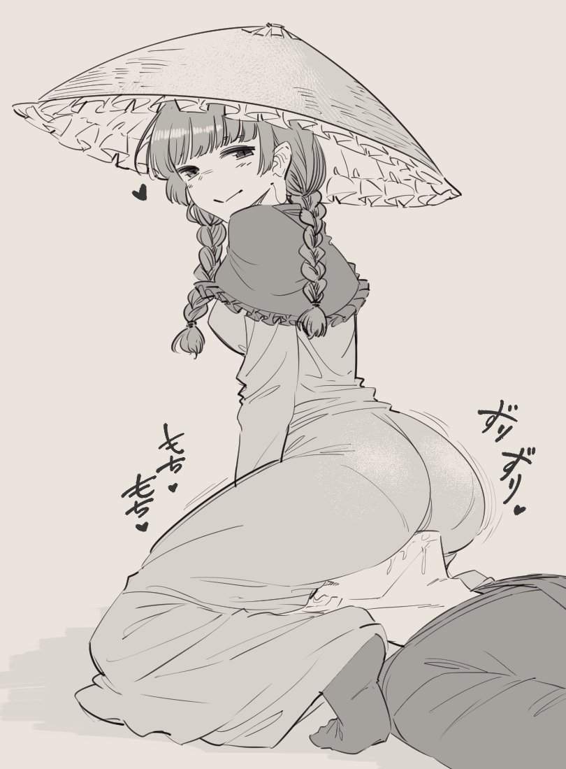 愛液のエロ画像で抜きたくなったから貼ってくよ