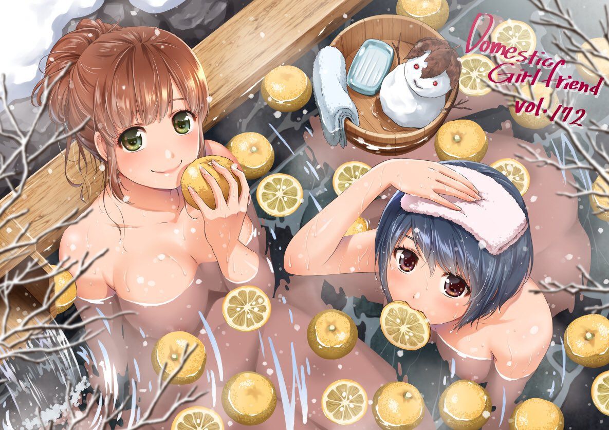 お風呂の抜けるエロ画像ください！